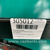 ФОТО Распорка для Audi (Ауди) Q5 8R (04.2008-03.2017) Киев
