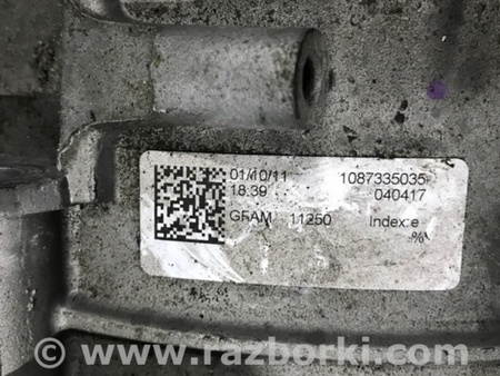 ФОТО АКПП (коробка автомат) для Audi (Ауди) Q5 8R (04.2008-03.2017) Киев