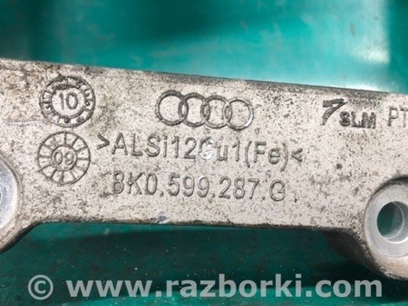 ФОТО Кронштейн редуктора для Audi (Ауди) Q5 8R (04.2008-03.2017) Киев