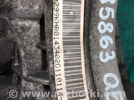 ФОТО Задний редуктор для Audi (Ауди) Q5 8R (04.2008-03.2017) Киев