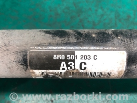ФОТО Привод задний для Audi (Ауди) Q5 8R (04.2008-03.2017) Киев