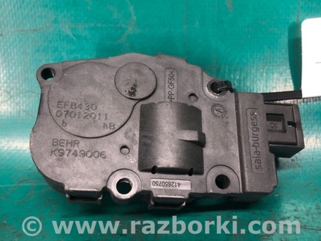 ФОТО Моторчик заслонки печки для Audi (Ауди) Q5 8R (04.2008-03.2017) Киев