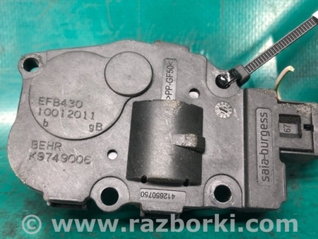 ФОТО Моторчик заслонки печки для Audi (Ауди) Q5 8R (04.2008-03.2017) Киев