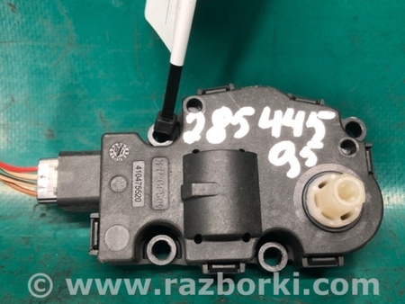 ФОТО Моторчик заслонки печки для Audi (Ауди) Q5 8R (04.2008-03.2017) Киев