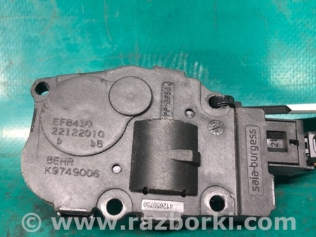ФОТО Моторчик заслонки печки для Audi (Ауди) Q5 8R (04.2008-03.2017) Киев