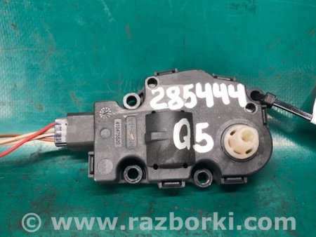 ФОТО Моторчик заслонки печки для Audi (Ауди) Q5 8R (04.2008-03.2017) Киев