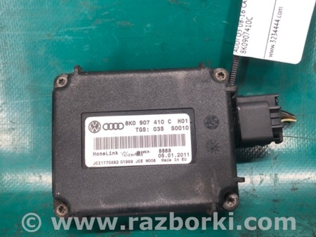 ФОТО Блок электронный для Audi (Ауди) Q5 8R (04.2008-03.2017) Киев