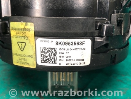 ФОТО Шлейф AirBag для Audi (Ауди) Q5 8R (04.2008-03.2017) Киев