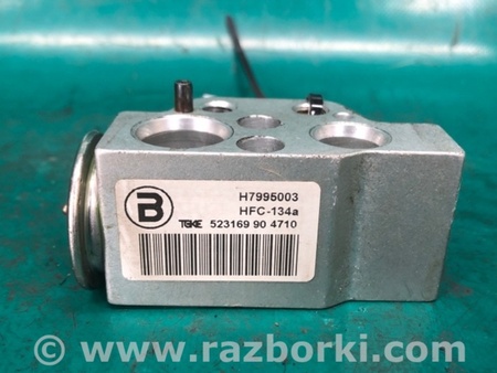 ФОТО Клапан кондиционера для Audi (Ауди) Q5 8R (04.2008-03.2017) Киев