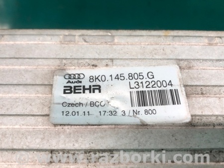 ФОТО Радиатор интеркулера для Audi (Ауди) Q5 8R (04.2008-03.2017) Киев