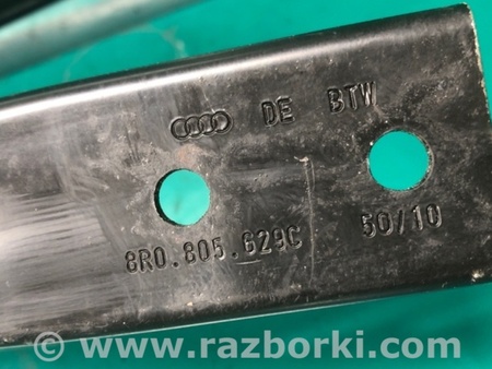 ФОТО Распорка для Audi (Ауди) Q5 8R (04.2008-03.2017) Киев
