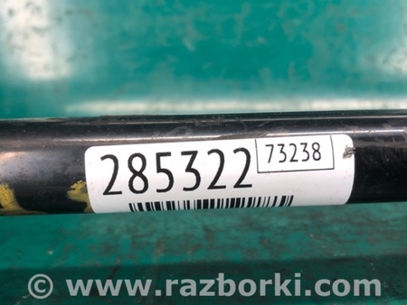 ФОТО Стабилизатор задний для Audi (Ауди) Q5 8R (04.2008-03.2017) Киев
