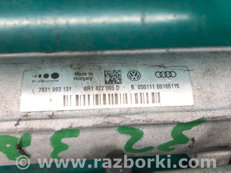 ФОТО Рулевая рейка для Audi (Ауди) Q5 8R (04.2008-03.2017) Киев
