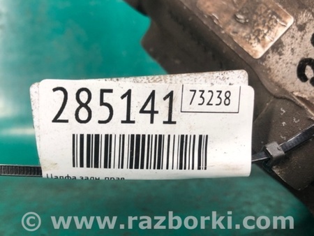 ФОТО Цапфа для Audi (Ауди) Q5 8R (04.2008-03.2017) Киев