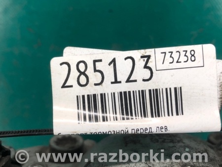ФОТО Суппорт для Audi (Ауди) Q5 8R (04.2008-03.2017) Киев