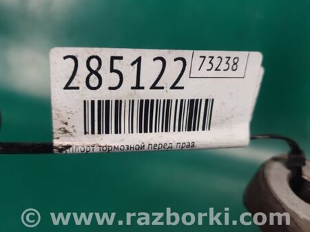 ФОТО Суппорт для Audi (Ауди) Q5 8R (04.2008-03.2017) Киев