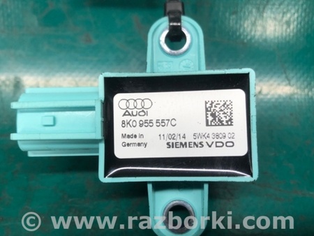 ФОТО Датчик удара для Audi (Ауди) Q5 8R (04.2008-03.2017) Киев