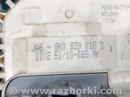 ФОТО Замок двери для Audi (Ауди) Q5 8R (04.2008-03.2017) Киев