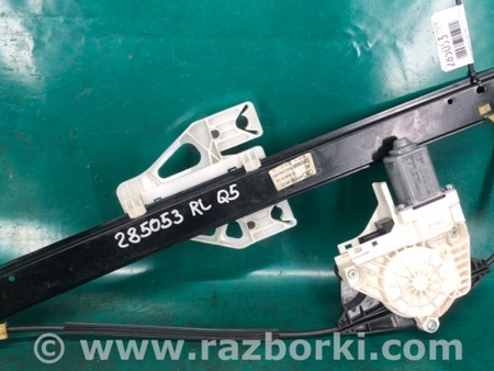 ФОТО Стеклоподъемник для Audi (Ауди) Q5 8R (04.2008-03.2017) Киев