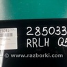 ФОТО Стекло двери для Audi (Ауди) Q5 8R (04.2008-03.2017) Киев