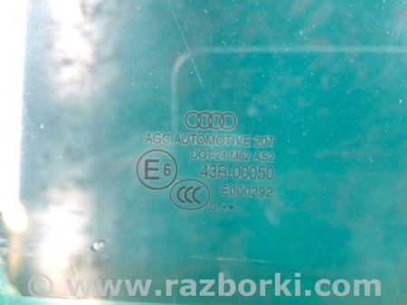 ФОТО Стекло двери для Audi (Ауди) Q5 8R (04.2008-03.2017) Киев
