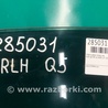 ФОТО Стекло двери для Audi (Ауди) Q5 8R (04.2008-03.2017) Киев