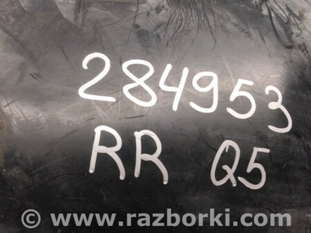 ФОТО Подкрылок для Audi (Ауди) Q5 8R (04.2008-03.2017) Киев