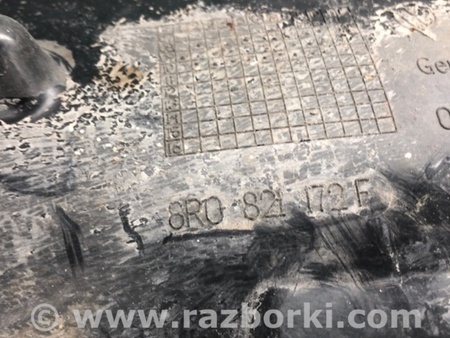 ФОТО Подкрылок для Audi (Ауди) Q5 8R (04.2008-03.2017) Киев