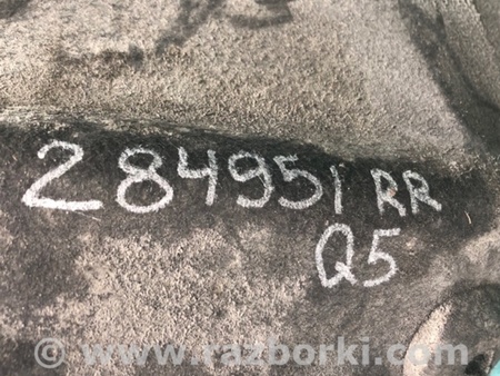 ФОТО Подкрылок для Audi (Ауди) Q5 8R (04.2008-03.2017) Киев