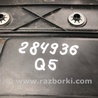 ФОТО Пластик под лобовое стекло (Жабо) для Audi (Ауди) Q5 8R (04.2008-03.2017) Киев
