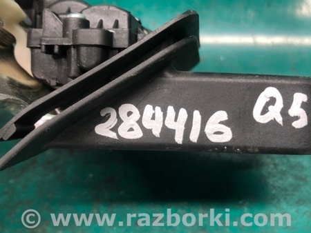 ФОТО Замок крышки багажника для Audi (Ауди) Q5 8R (04.2008-03.2017) Киев