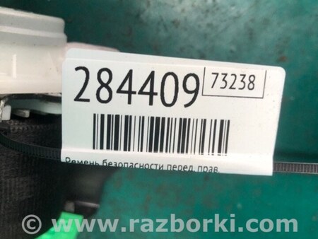ФОТО Ремень безопасности для Audi (Ауди) Q5 8R (04.2008-03.2017) Киев