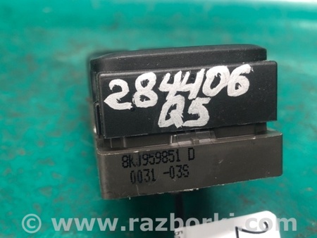 ФОТО Блок управления стеклоподъемником для Audi (Ауди) Q5 8R (04.2008-03.2017) Киев