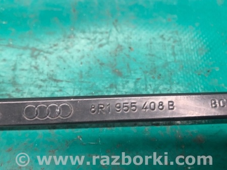 ФОТО Поводок дворника для Audi (Ауди) Q5 8R (04.2008-03.2017) Киев