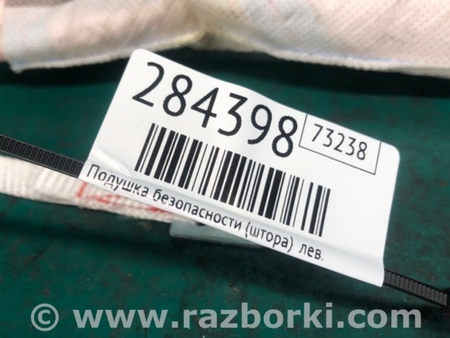 ФОТО AirBag шторка для Audi (Ауди) Q5 8R (04.2008-03.2017) Киев