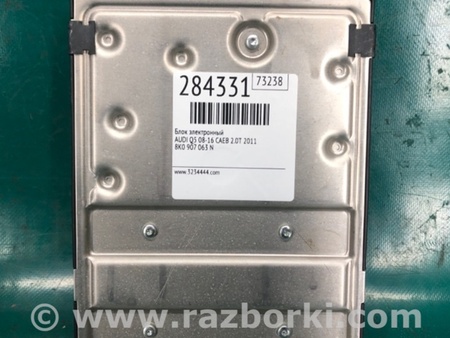 ФОТО Блок электронный для Audi (Ауди) Q5 8R (04.2008-03.2017) Киев