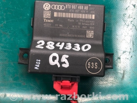ФОТО Блок электронный для Audi (Ауди) Q5 8R (04.2008-03.2017) Киев