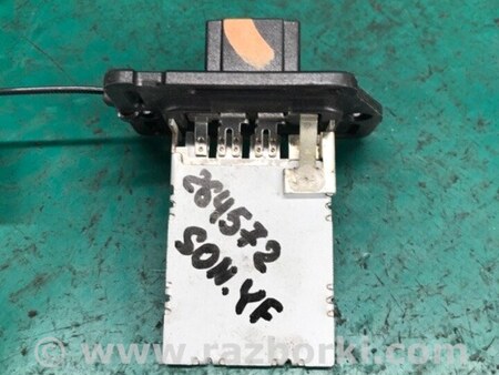 ФОТО Резистор печки для Hyundai Sonata YF (09.2009-03.2014) Киев