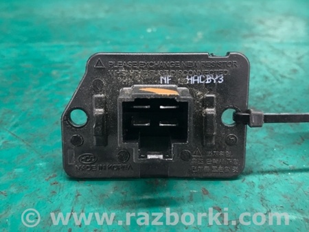 ФОТО Резистор печки для Hyundai Sonata YF (09.2009-03.2014) Киев