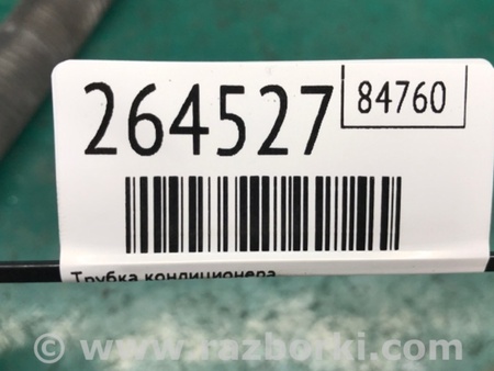 ФОТО Трубка кондиционера для Jeep Patriot (10-17) Киев