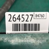 ФОТО Трубка кондиционера для Jeep Patriot (10-17) Киев