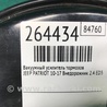 ФОТО Вакуумный усилитель для Jeep Patriot (10-17) Киев