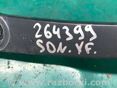 ФОТО Поводок дворника для Hyundai Sonata YF (09.2009-03.2014) Киев