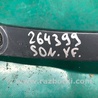 ФОТО Поводок дворника для Hyundai Sonata YF (09.2009-03.2014) Киев