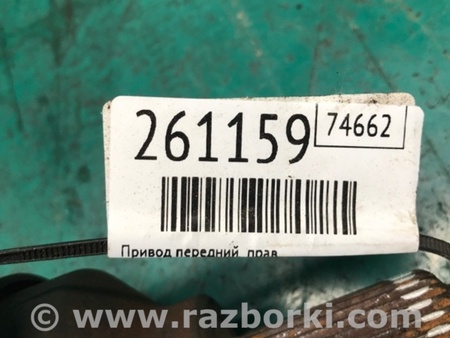 ФОТО Привод передний для Dodge Avenger (07-14) Киев