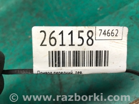 ФОТО Привод передний для Dodge Avenger (07-14) Киев