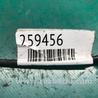 ФОТО Датчик ABS для Dodge Avenger (07-14) Киев