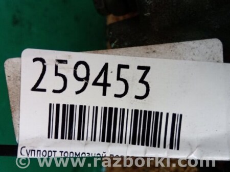 ФОТО Суппорт для Dodge Avenger (07-14) Киев