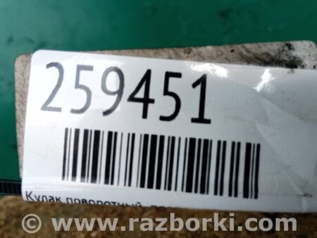 ФОТО Кулак поворотный для Dodge Avenger (07-14) Киев