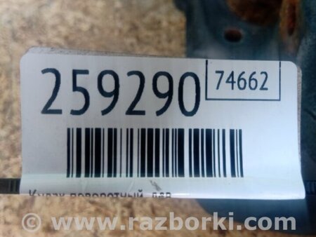 ФОТО Кулак поворотный для Dodge Avenger (07-14) Киев